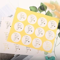 1200pcslot wholesale thank you decorative sticker food seal stickers baking circle handmade packaging kraft gift round stickers
