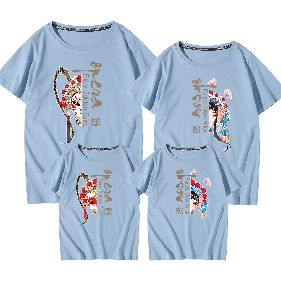 

Matching Family Outfits Father Mother Boy Girl Costume T-shirt Top Chinese Style Beijing Opera T-shirt Summer Clothing