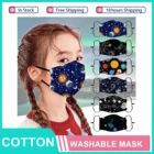 Детская Регулируемая ветрозащитная многоразовая маска с принтом, накладки на рот, тканевые моющиеся маски с принтом звезд и Луны