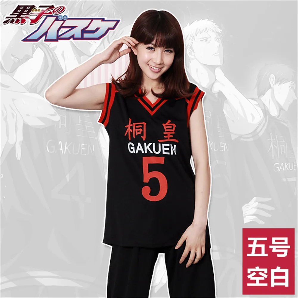 Униформа для косплея Kuroko no Basuke SEIRIN баскетбольный мяч Aomine Daiki Kuroko's Tetsuya мужчин и