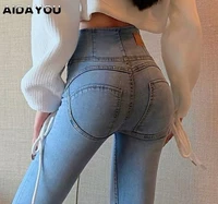sexy jeans high waist push up down button front zipper shape bottom fashion denim pants club street pull up trousers ouc065