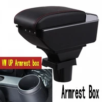 for volkswagen vw up skoda citigo center console arm rest armrest box center console armrest box