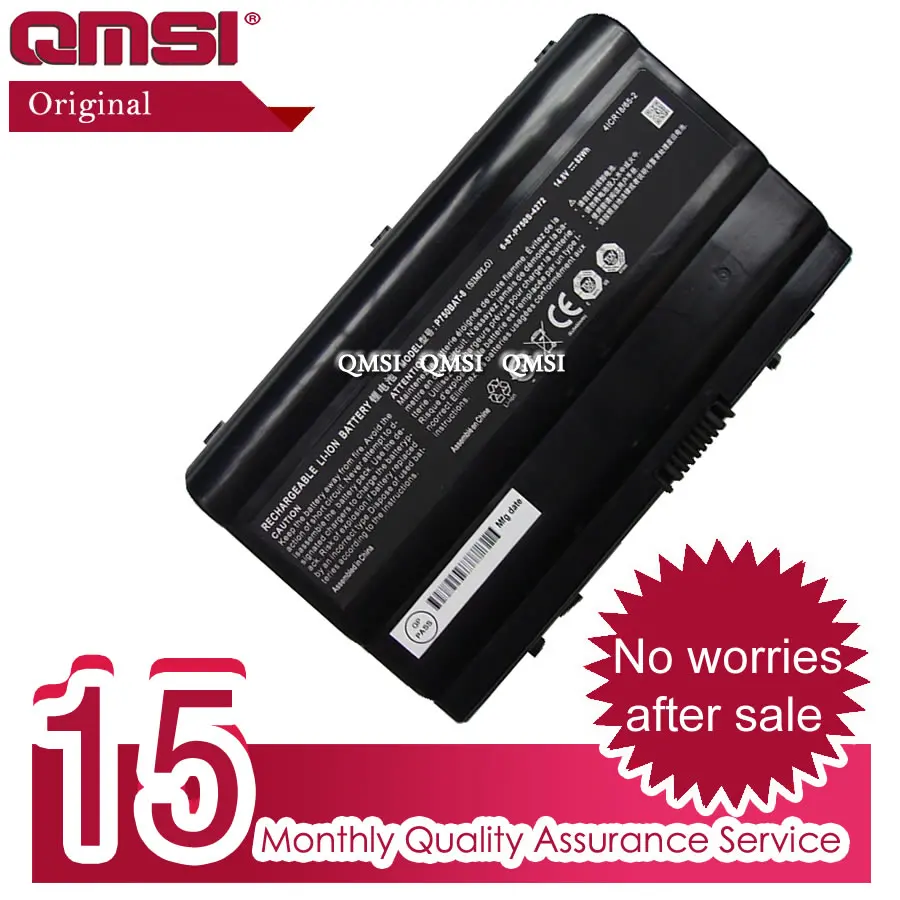 Аккумулятор QMSI 14 8 в 82 Втч 5400 мА · ч оригинальный P750BAT-8 6-87-P750S-4272/4U73 подходит для