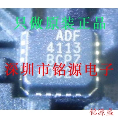 

new original 1pcs ADF4113BCPZ ADF4113 LFCSP20