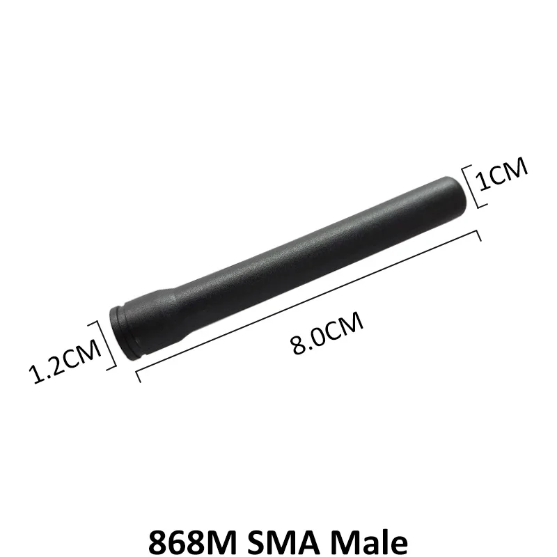GRANDWISDOM 6 шт. 868 МГц антенна 3dbi sma male 915 lora pbx iot модуль lorawan сигнальный приемник |