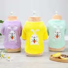 Зимняя одежда для собак, наряды для домашних животных, теплая одежда для маленьких и средних собак, костюмы, пальто, куртка для домашних животных, семейная собака, чихуахуа