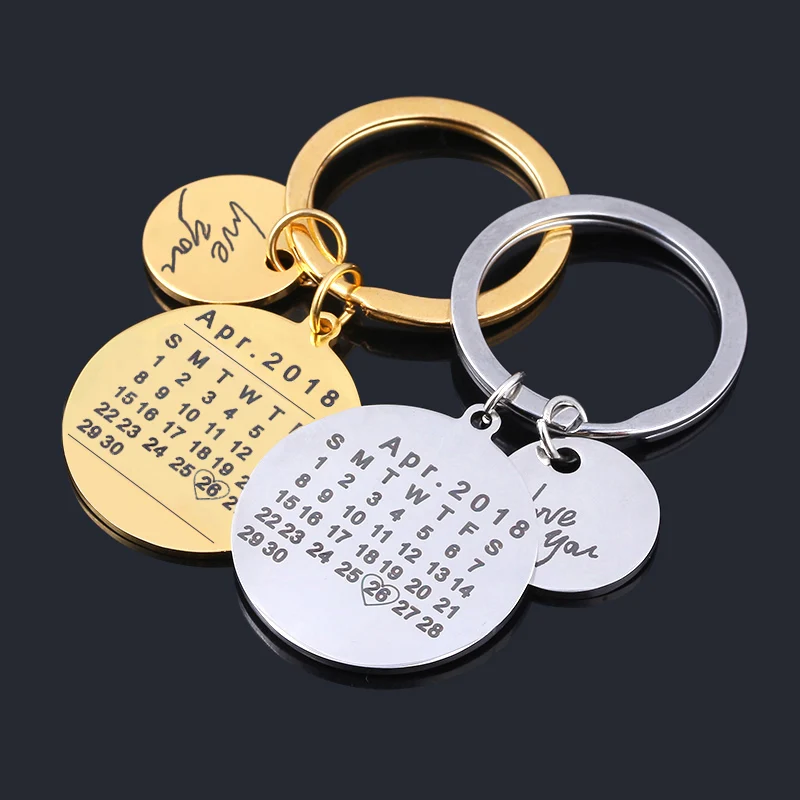 Персонализированный заказной брелок календарь частные индивидуальные