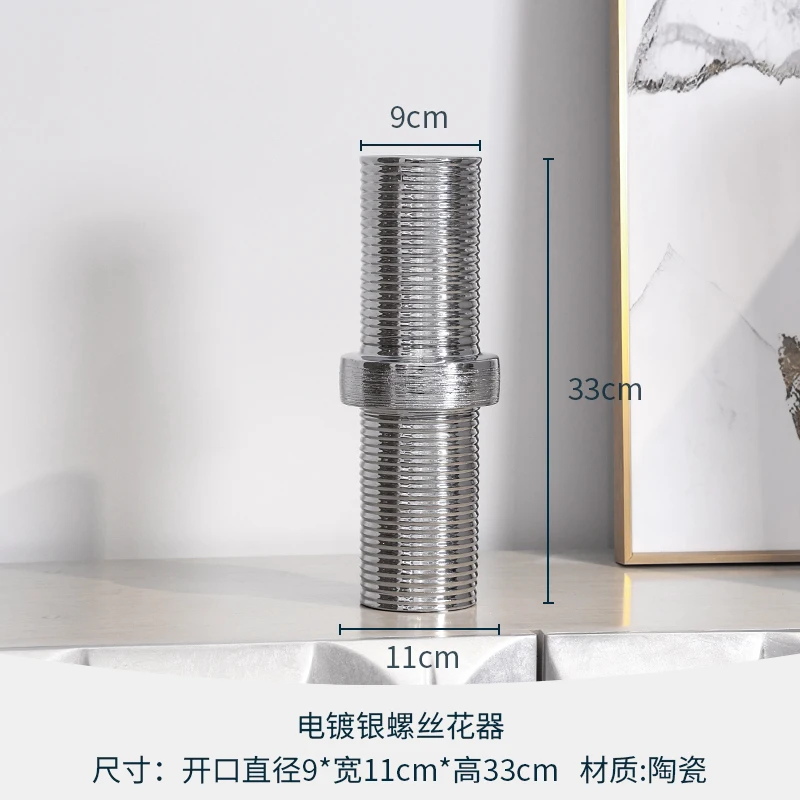 

Ceramic Table Home Wedding Vase Flower Pot Screw Hydroponic Aesthetic Room Decor Vase Retro Ozdoby Do Pokoju Indie Room Decor