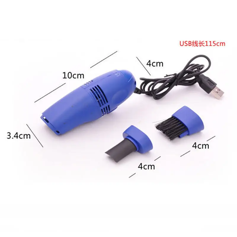 Мини-пылесос USB предназначенный для очистки компьютерной клавиатуры и телефона |