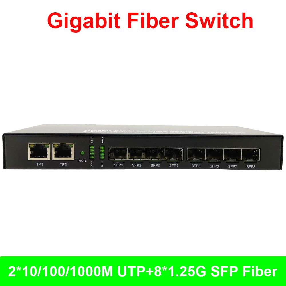 8*1 25G SFP гигабитный Ethernet коммутатор волоконно оптический медиаконвертер и 2 * RJ45