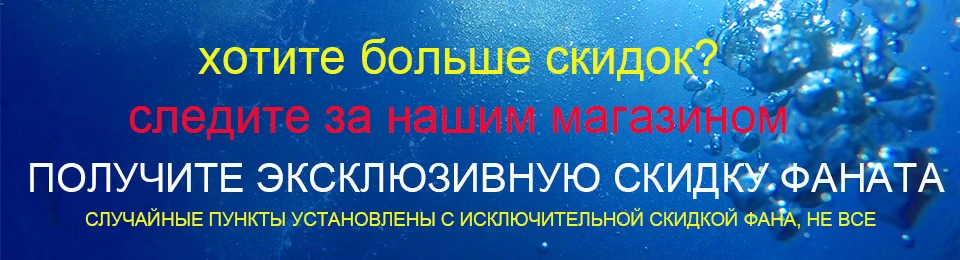 Deshion 60 г 80 г 100 г тонущий медленный джиг встряхиватель металлическая ложка для ловли на крючок железная пластина светящиеся твердые приманки свинец глубоководная рыбалка джиг