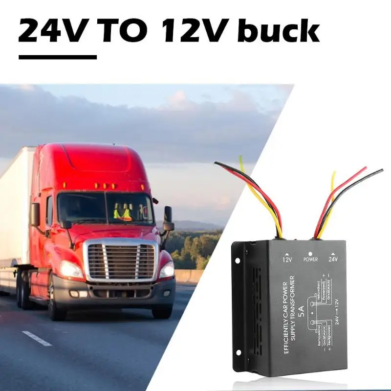 Автомобильный источник питания понижающий трансформатор 24 В до 12 в конвертер 10A