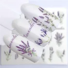 1 шт. Лаванда бабочка искусственная кожа гибридный УФ для маникюра Gellak белый Прайм дизайн ногтей гель для наращивания ногтей