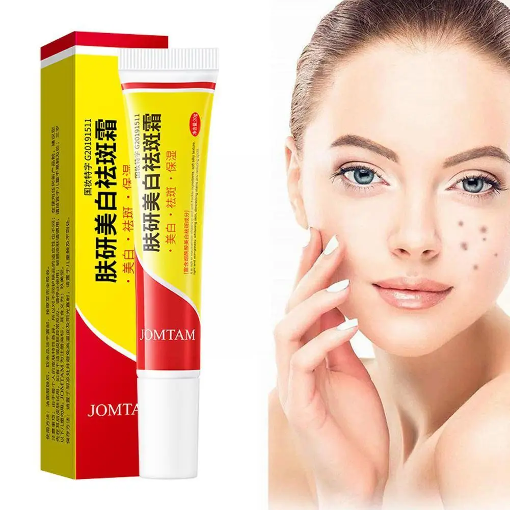 Effective Whitening Freckle Cream Remove Melasma Acne Melanin Moisturizing Pigmentation Dark Pigment Spot S V5k4 | Красота и здоровье
