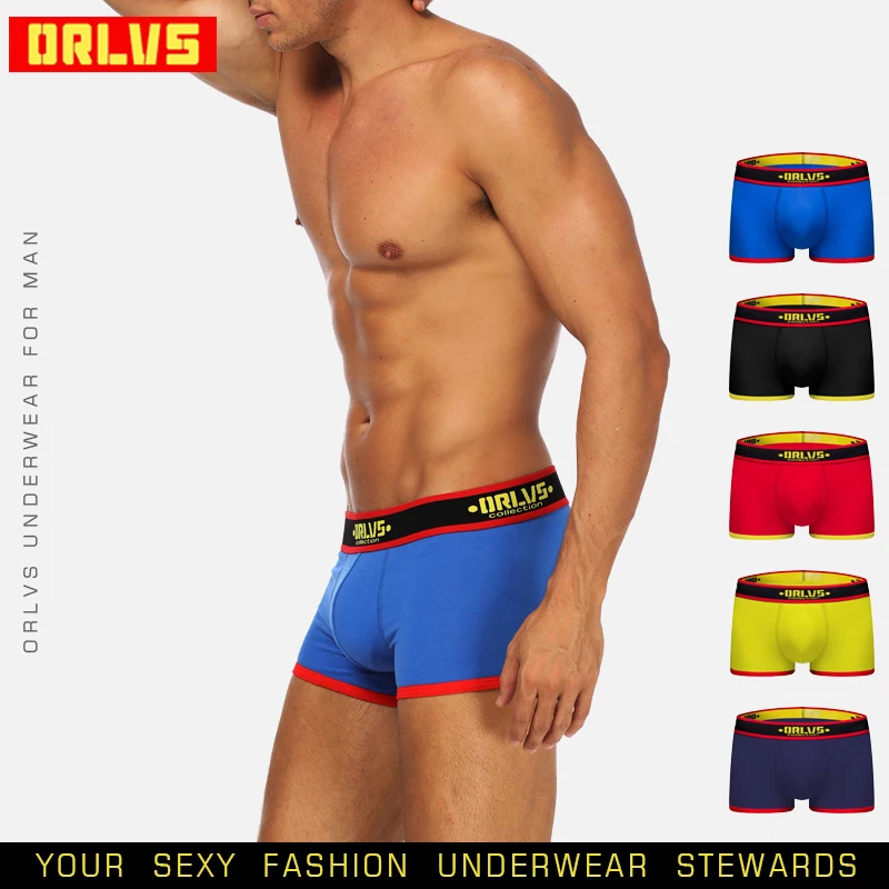 ORLVS Мужское нижнее белье мужчины боксеры удобные трусики дышащие быстросохнущие