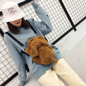 Милая сумка на плечо для женщин, плюшевый рюкзак для домашних питомцев, Детская сумка-мессенджер с животными, для конфет, игрушек, книг, детская школьная сумка