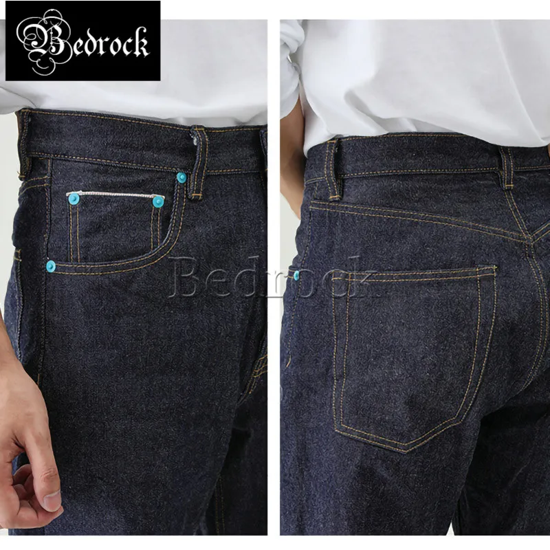 MBBCAR 14oz High quality vintage jeans RAW fabric animal series Straight leg jeans unwashed raw denim selvedge jeans men 704