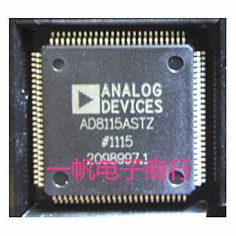 

AD8115AST AD8115ASTZ