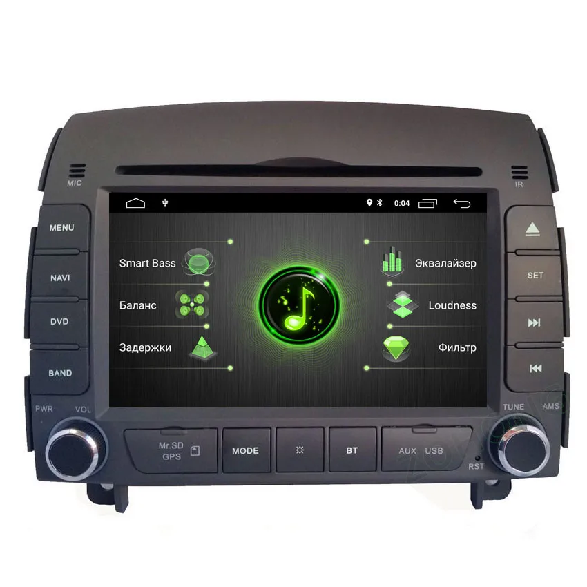 2din DSP Android9.0 автомобильный dvd-плеер для hyundai SONATA NF 2004-2008 YU XIANG Авторадио автомобильный мультимедийный gps-навигация, радио, стерео