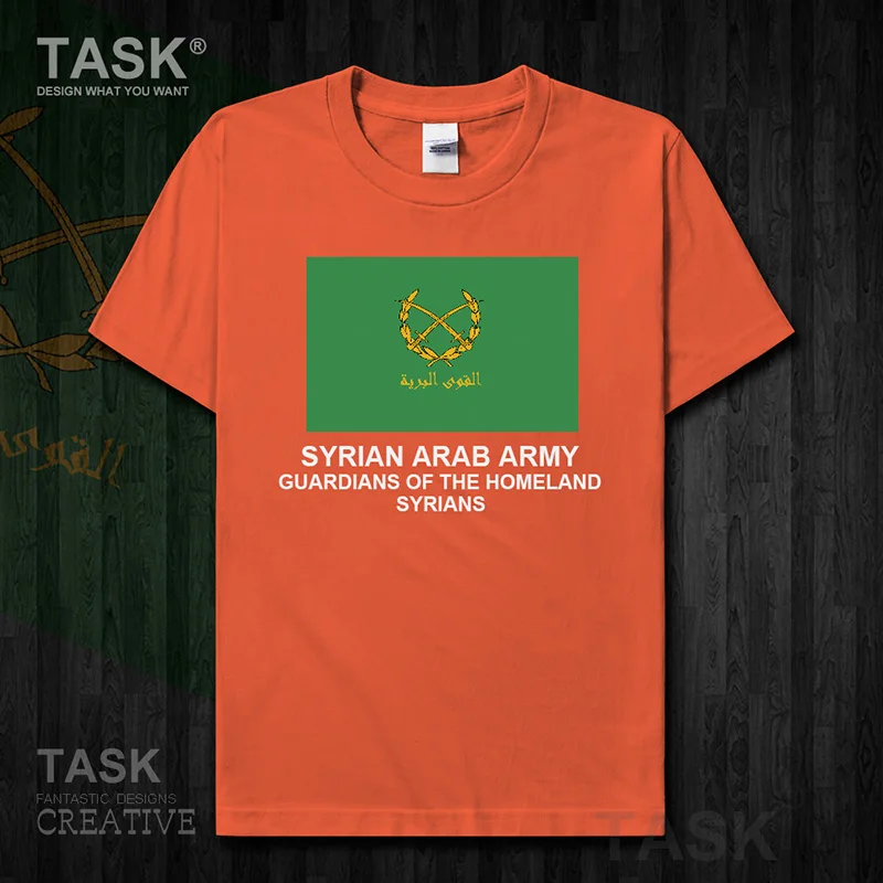 Мужская футболка с короткими рукавами летняя хлопковая в стиле милитари сир |