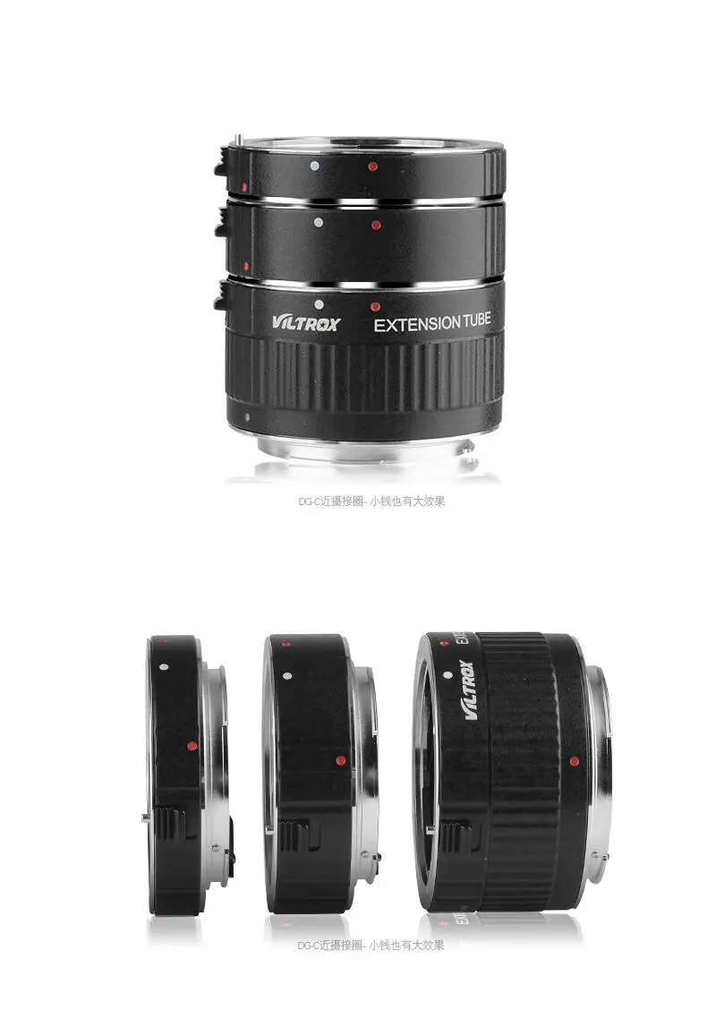 Viltrox Autofokus AF макро Удлинительное Кольцо для Canon EOS 60D 50D 7D Mark 5D III|af macro|macro extension tubeaf macro