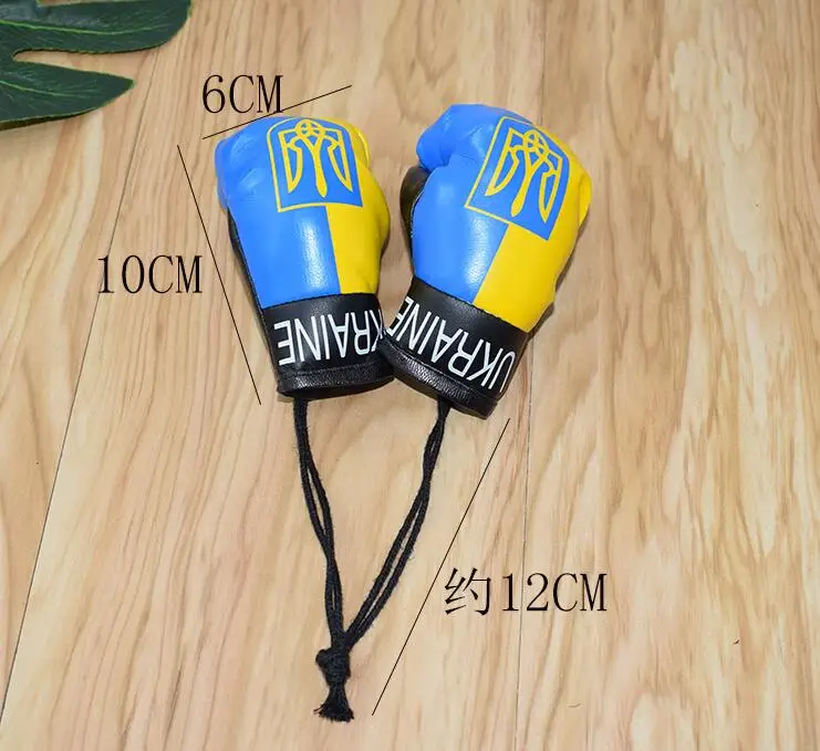 Автомобильное украшение подвеска с национальным флагом боксерский брелок