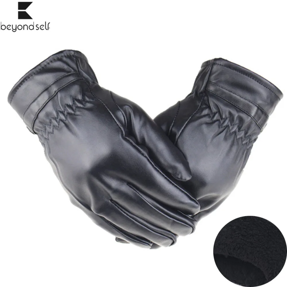 Мужские/женские лыжные перчатки с сенсорным экраном/велосипедные для взрослых