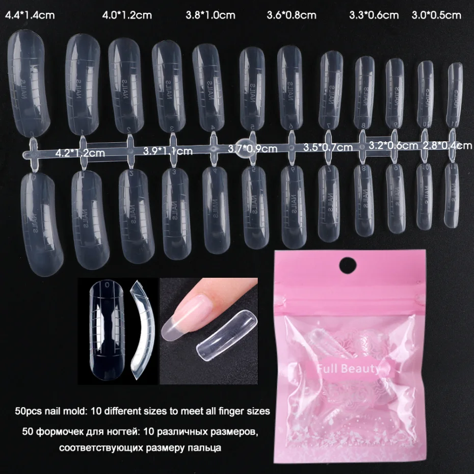 

4PCS Poly Extension Nail Gel Kit Fast Building Gel Polish Cuticle Pusher Finger Extend Mold All For Manicure Tools Set LA1809-2