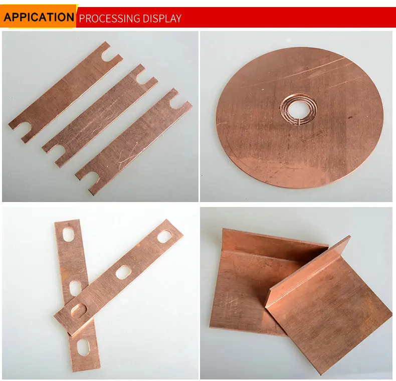 Медный лист C11000 ИСО Cu ETP CW004A E Cu58 Plate Pad чистая медь планшеты DIY материал для