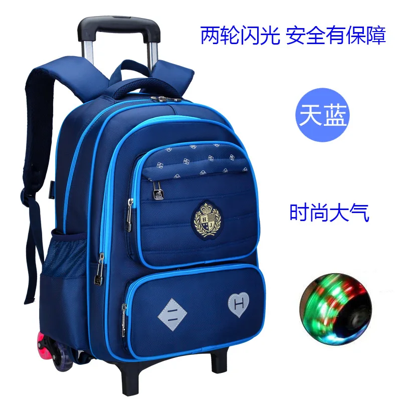 Детские школьные ранцы с колесами 3/2 съемные детские на колесах для мальчиков и