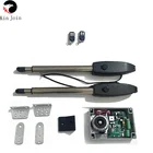 Автоматический привод KinJoin для автоматизации распашных дверей, мотор для открывания ворот с двумя двигателями для раздельных с обеих сторон ворот дома, фермы