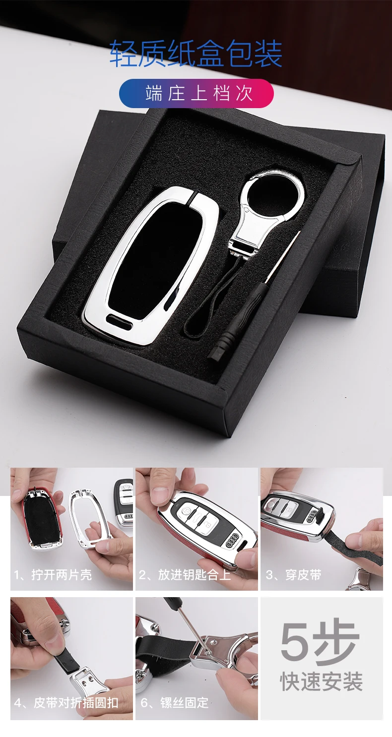 Кожаный чехол для ключей из цинкового сплава, подходит для Toyota Crown Camry Auris Corolla Avensis Verso Yaris Aygo Scion TC IM аксессуары