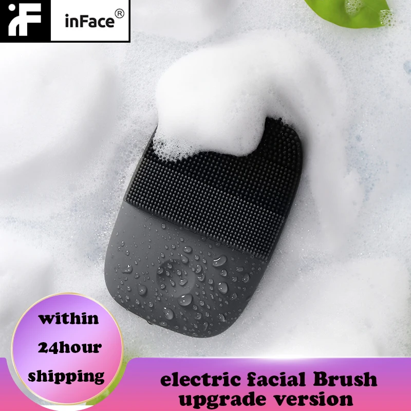 

InFace Facial Cleansing Brush Face Skin Care Tools Waterproof Silicone Electric Sonic Cleanser Facial Beauty Massager for face