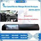 Автомагнитола 6 + 128G для Land Rover Range Rover Evoque 2014-2018 Android 10 GPS Navi мультимедийный плеер Стерео Авторадио головное устройство