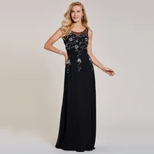 Dressv Черное длинное недорогое вечернее платье круглый вырез без рукавов Бисероплетение свадебное вечернее платье ТРАПЕЦИЕВИДНОЕ вечернее платье es