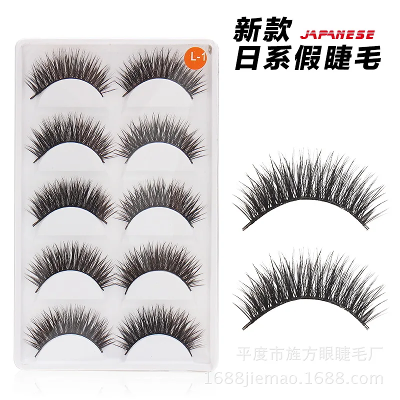 

Fashion Multilayer Thick Three-dimensional False Eyelashes Five Pairs of L1 Stage Makeup Eyelashes