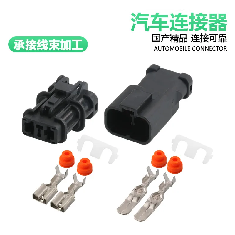 

Dj70253-6.3-11/21 excavator pressure switch plug speed water temperature plug 7123-6423-30