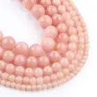 Sunstone Цвет нефрит камень круглые бусины Свободные Spacer Бусины для изготовления ювелирных изделий 4681012 мм Diy рукоделие браслет аксессуары