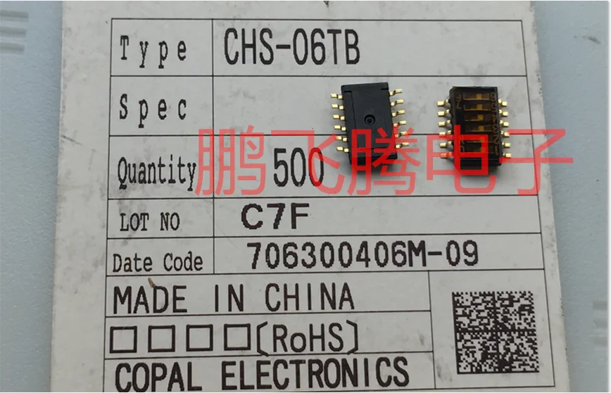 5 шт./лот оригинальный японский Copal CHS-06TB поворотный переключатель 6-бит патч 1 27 мм
