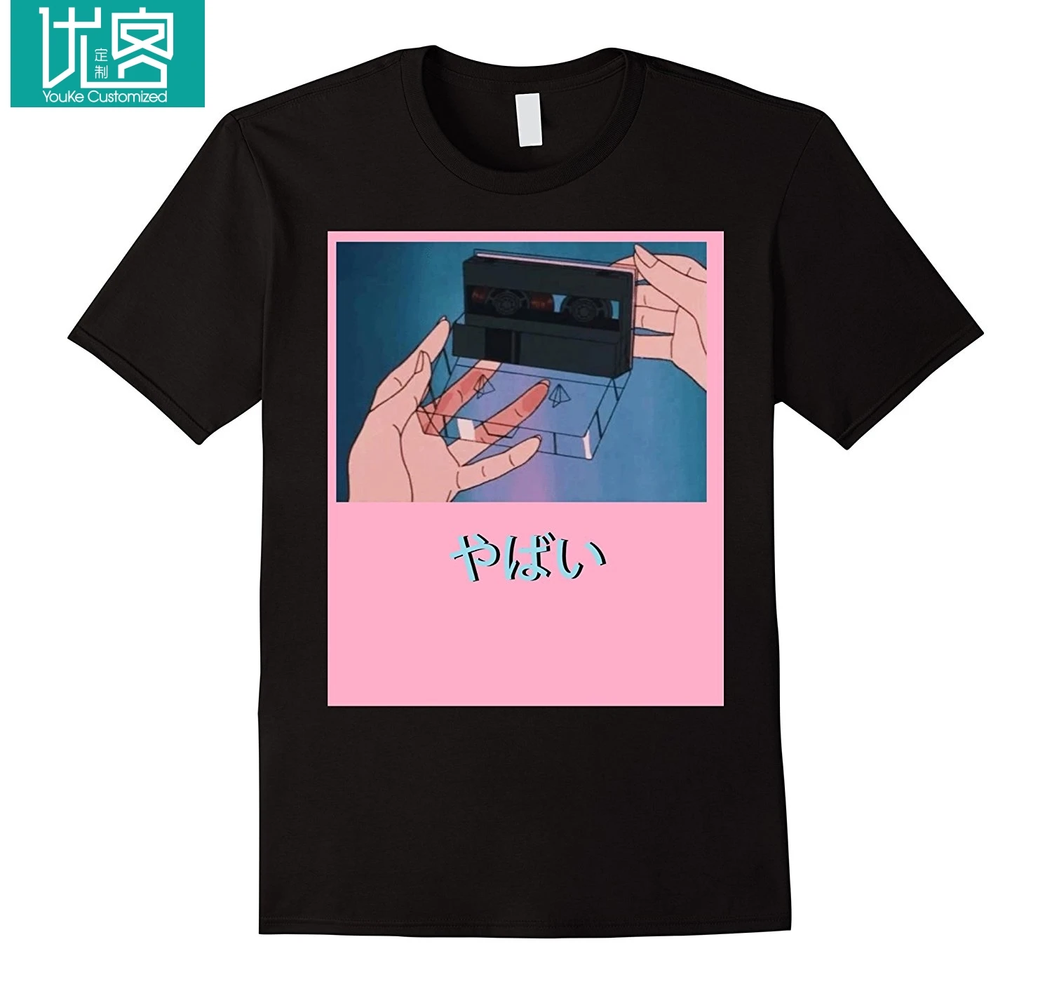 YABAI SLANG TAPE VAPORWAVE Эстетическая японская OTAKU SKATE 4CHAN 2019 летняя новая брендовая мужская