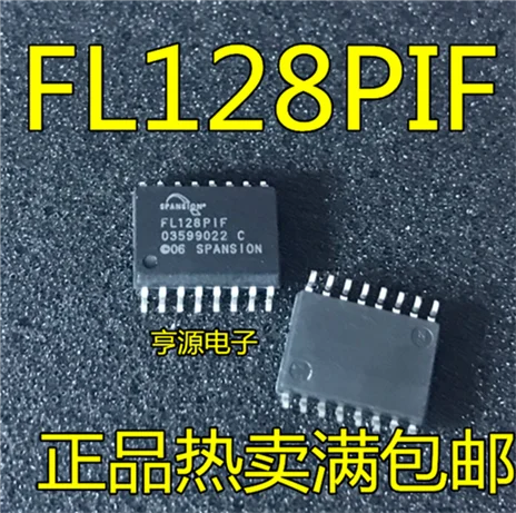 FL128 FL128PIF SOP16|Реле| |