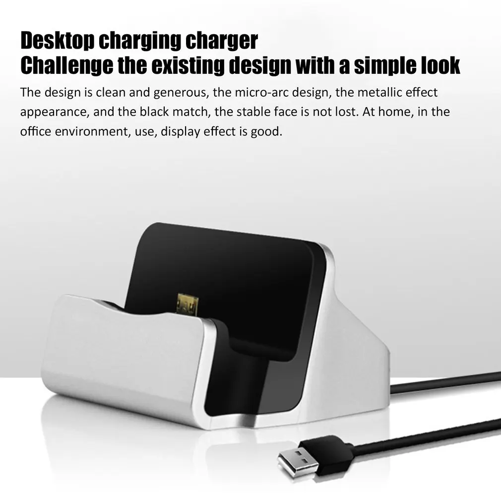 USB-кабель для синхронизации подставка зарядного устройства Базовая зарядная