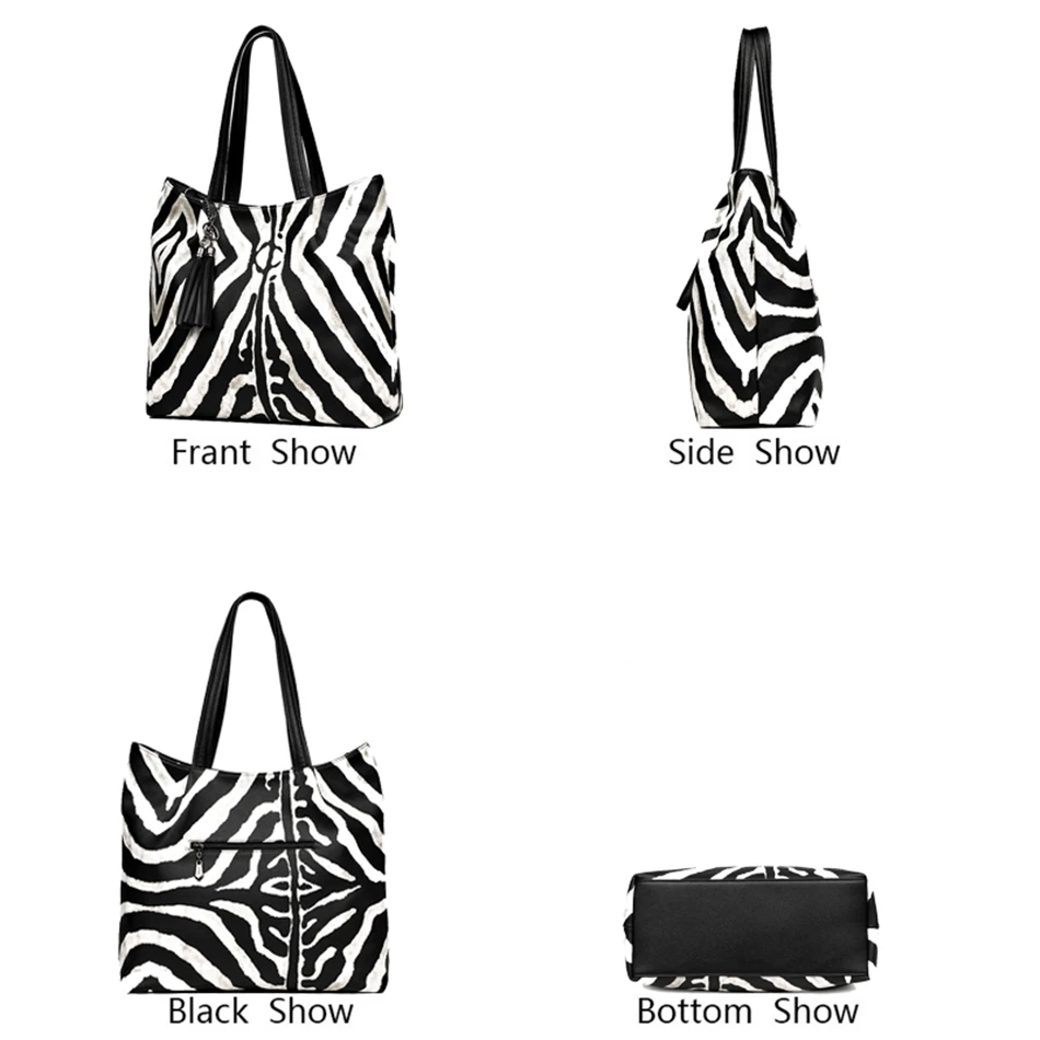 Женские кожаные сумки с принтом зебры дизайнерские кисточками Большая