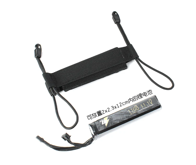 Outdoor Sports Tactical Battery Bag Compatible With 416C / MCX / MPX Wood Guard Fish Bone PDW Short Protrusion