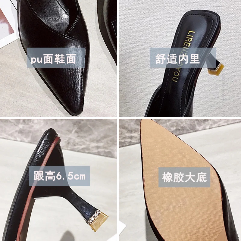

Shoes Woman's Slippers Thin Heels Slides Fashion Cover Toe Female Mule Shallow Med 2021 Luxury Mules Pointed PU Sexy Rubber