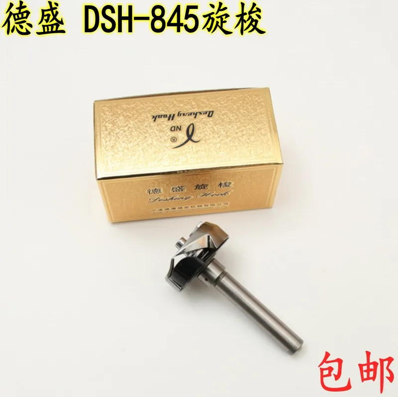 

DESHENG DSH-842 842 Brothers Double Needle Car Gold Rotary Hook