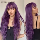 Женский синтетический парик с длинными фиолетовыми волнистыми волосами, красного, синего, светлого цвета