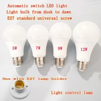 led sensor bulb 5w 7w 9w 12w ac85 265v dusk to dawn sensor light bulb day night light auto onoff led lamp for home lightin