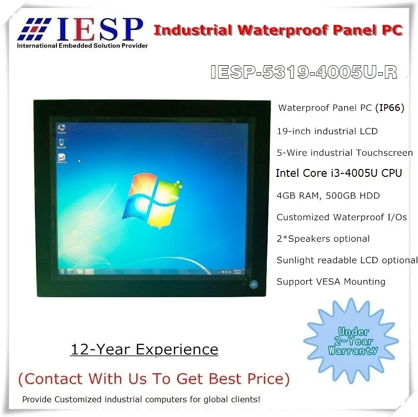 IP66 водонепроницаемая панель ПК процессор Core i3-4005U 4 Гб DDR3L 64 ГБ SSD 19-дюймовая