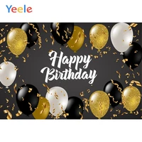 yeele golden balloon happy birthday party scene photography backdrops customized photographic backgrounds for photos studio